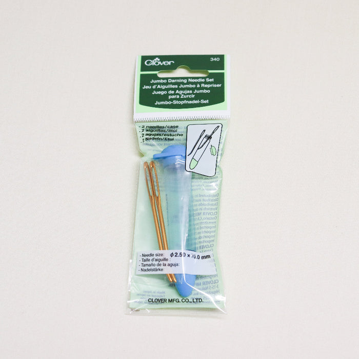 2 piece clover darning needles with bent tips and plastic storage tube.